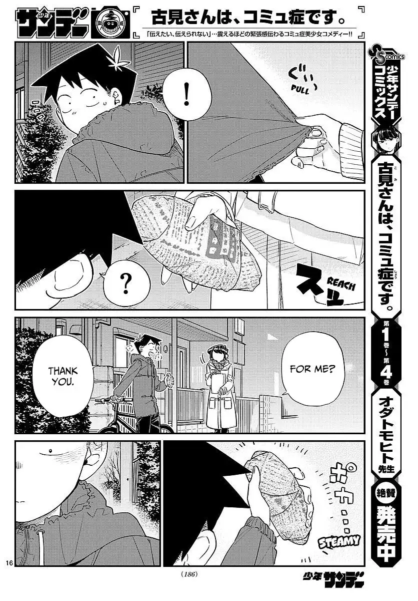 Komi-san wa Komyushou Desu Chapter 85 9